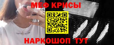 гашик Ливны