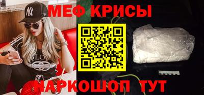 гашик Ливны