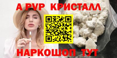 мескалин Ликино-Дулёво