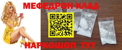 гашик Ливны