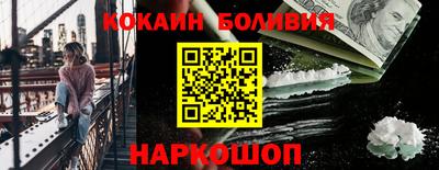 мескалин Ликино-Дулёво