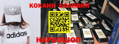 мескалин Ликино-Дулёво