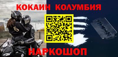 прущая мука Лесосибирск
