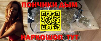 мескалин Ликино-Дулёво