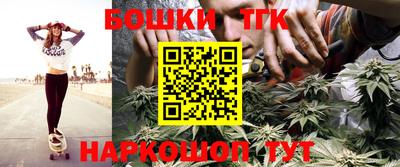 прущая мука Лесосибирск