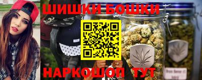 прущая мука Лесосибирск