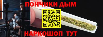 мескалин Ликино-Дулёво