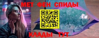 прущая мука Лесосибирск