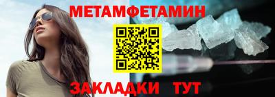 гашик Ливны