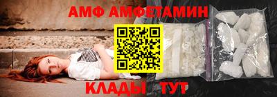 мескалин Ликино-Дулёво