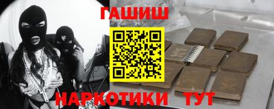 мескалин Ликино-Дулёво
