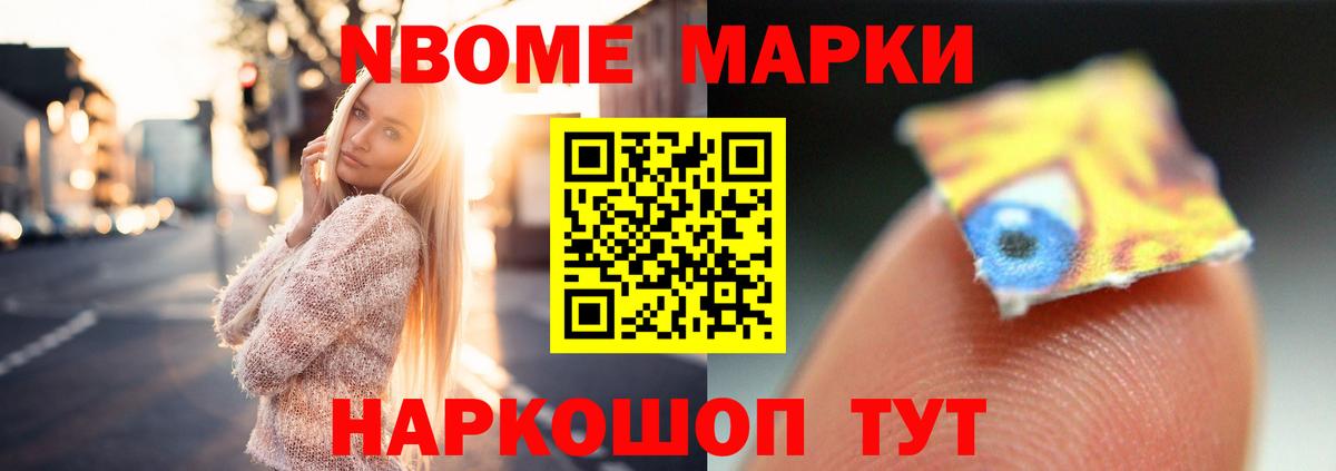 Лсд 25 экстази кислота  Вход с VPN  Советская Гавань 